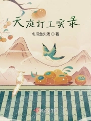 天庭打卡的意义